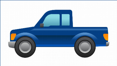 Beitragsbild - Ford entwickelt Pick Up Emoji