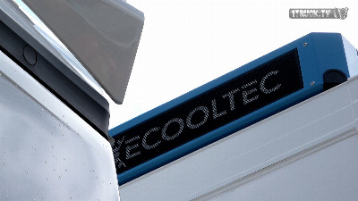 Beitragsbild - Ecooltec auf der IAA Transportation 2022